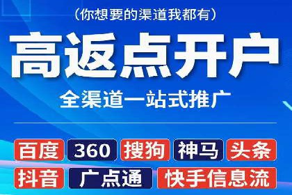 信息流营销案例分析：社交媒体营销的困境与突破