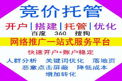 移动端信息流广告的创意与执行——以一则成功案例为鉴