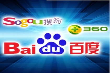 XX行业竞价广告的投放策略与效果分析